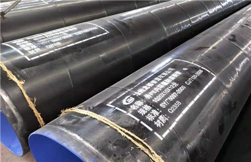 四川信固科技取得一种双增强全钢螺旋线PE复合管专利保证复合管有更长的使用寿命(图1)
