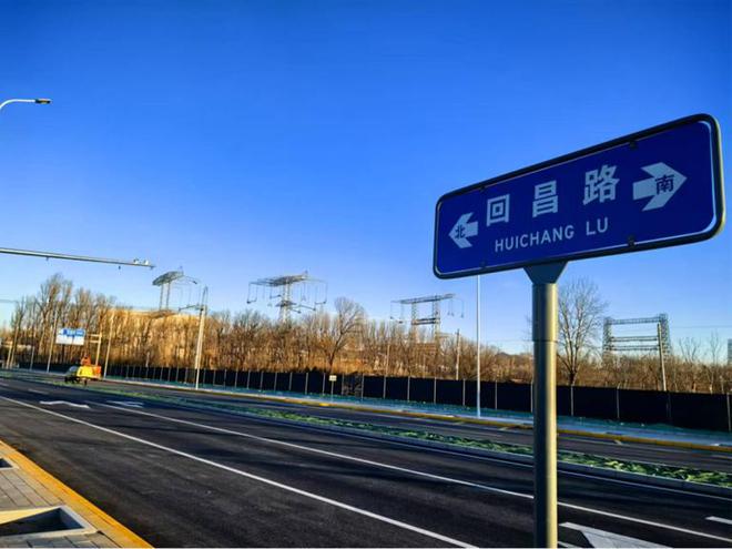 好消息！大事大事！1月9日凌晨2点前我国传来11条好消息！(图5)