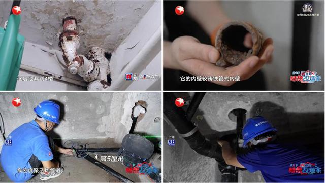 第十一季梦改完满落幕 吉博力化身范例万花筒(图5)