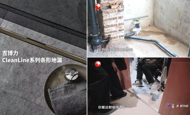 第十一季梦改完满落幕 吉博力化身范例万花筒(图7)