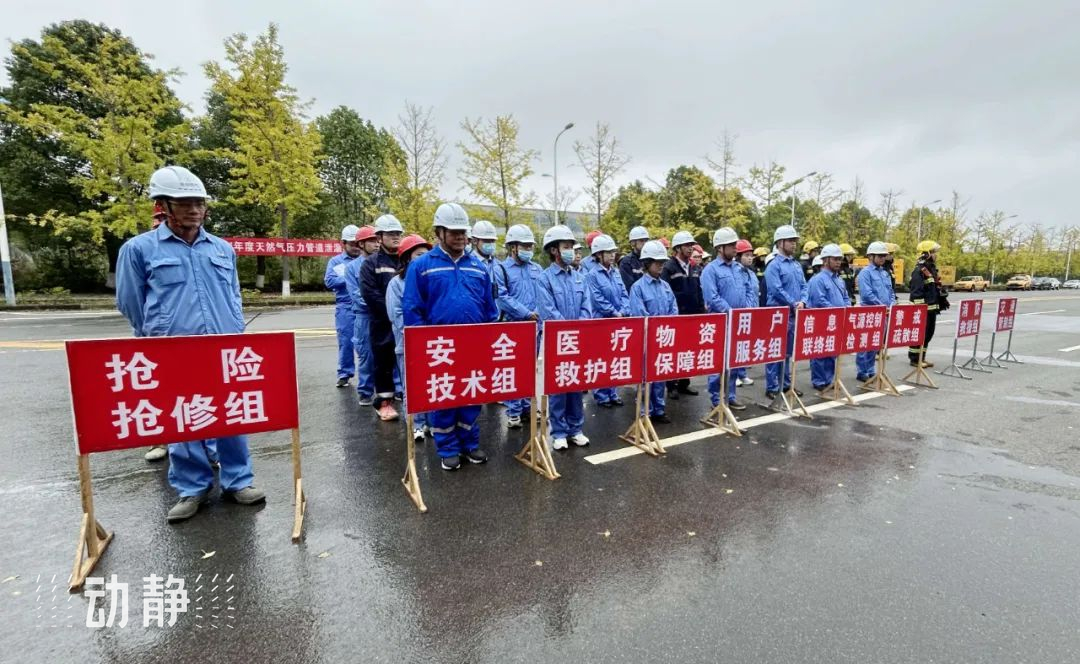 北京市政管道施工招标变更(图1)