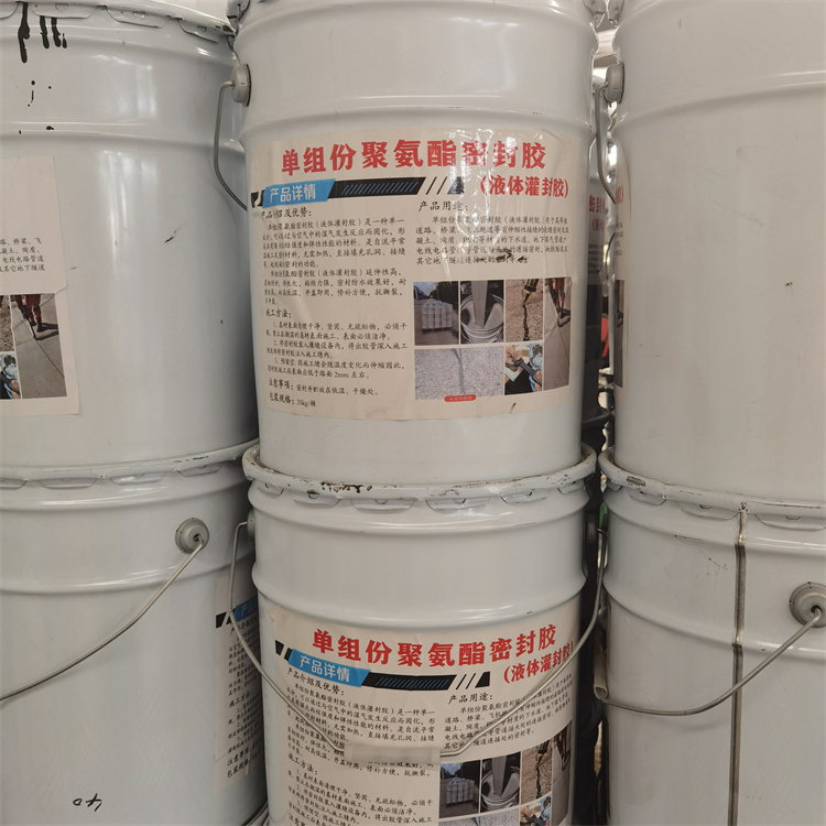 淮南分级分类推进风险隐患整改已完成105个小区内部燃气管道改造(图1)