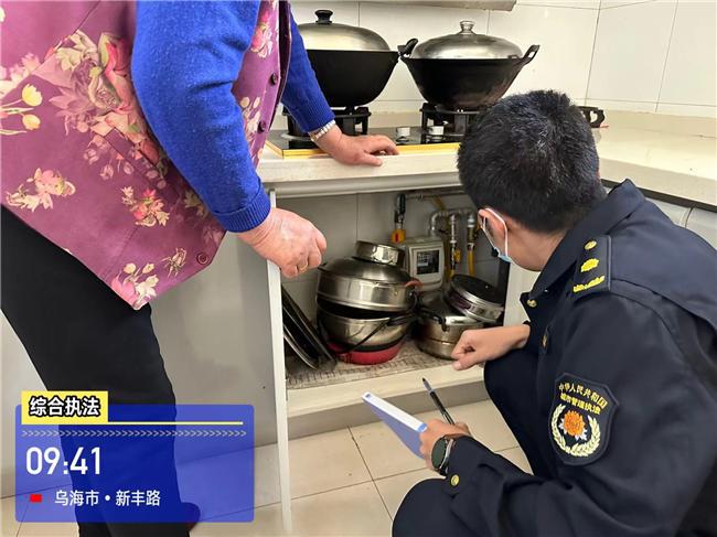 37分钟化解危机！乌海市海勃湾上演智慧燃气实战记(图2)