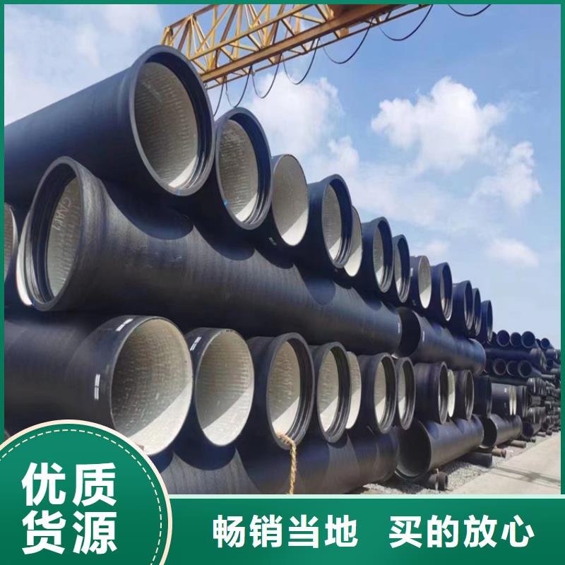 中国石油化工公司获碳纤维管支架专利技术革新助力行业发展！(图1)
