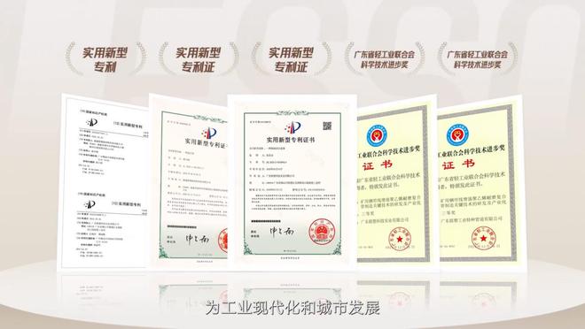 用管道撬动能源解析从安全保障到绿色转型的中国答案(图9)