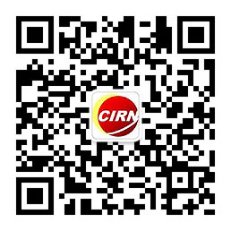2024年海底管道工程行业市场壁垒及未来发展前景分析(图1)