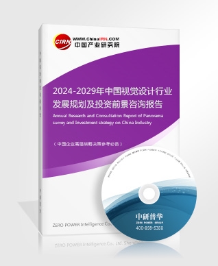 2024年海底管道工程行业市场壁垒及未来发展前景分析(图5)