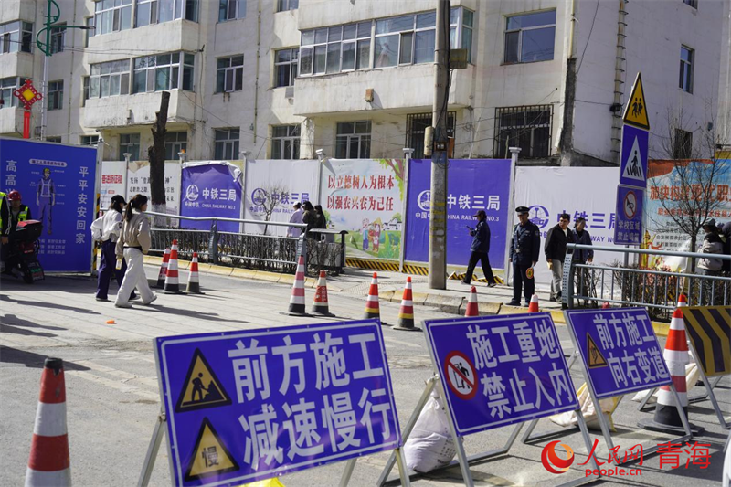 青海湟源：老旧管网焕新 生活品质升级(图1)