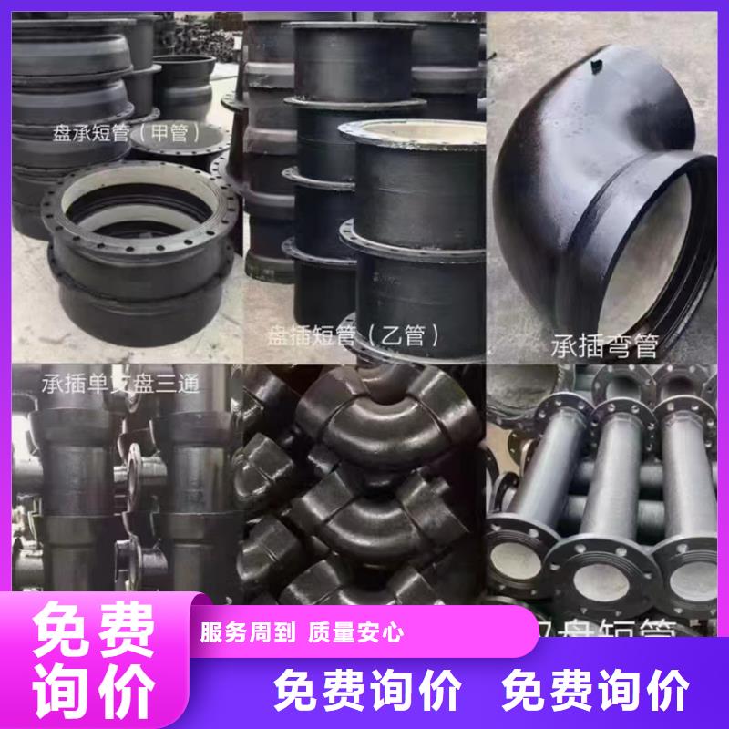 颠覆管道行业！湖南东方雨虹管业获专利揭秘PVC材料新材料(图1)
