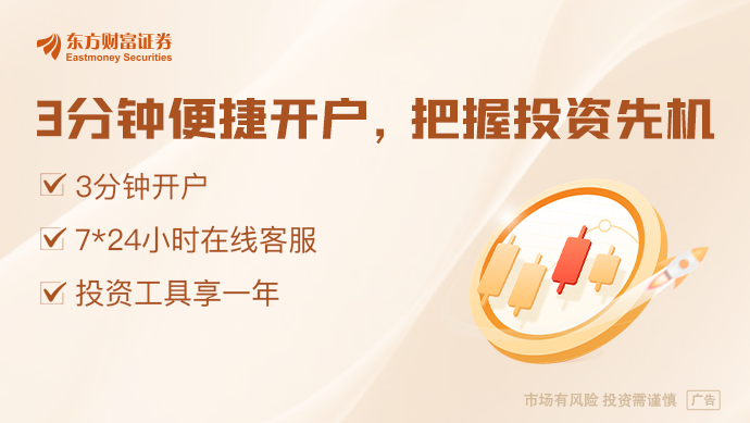 玻璃纤维行业进入低谷 两家龙头业绩创新低 泰山玻纤净利下滑633％(图1)