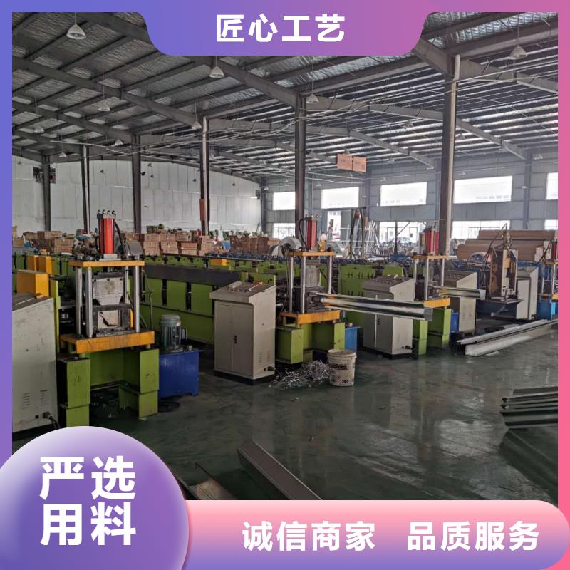 一种液体用环保型耐腐蚀管道的制作方法(图1)