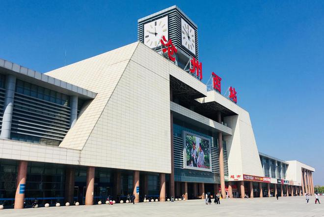 GDP逼近五千亿向海图强对接京津沧州剑指沿海经济强市(图5)