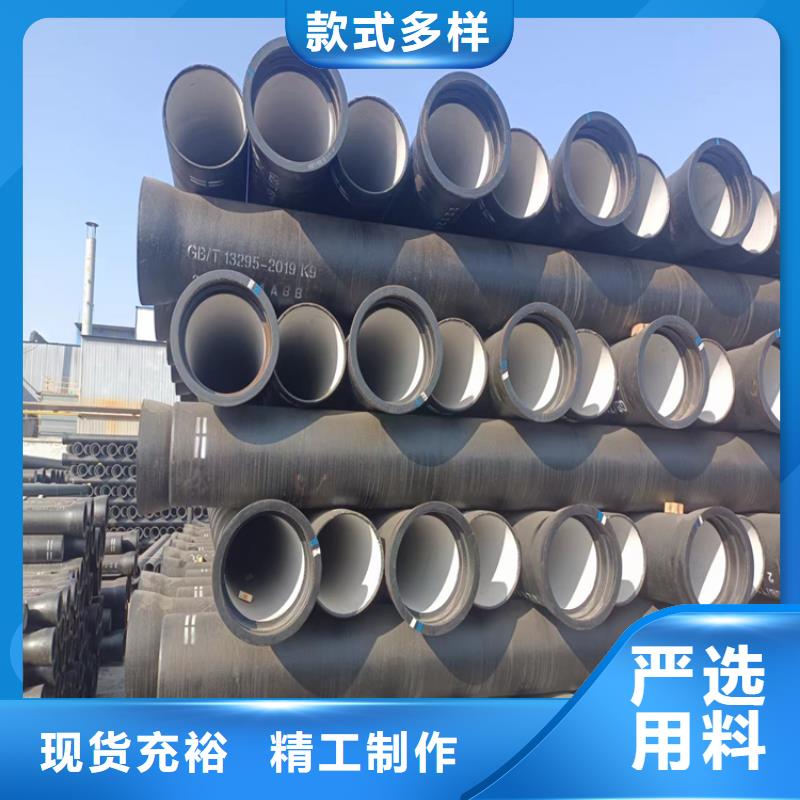 中国排水复合材料行业市场规模及投资前景预测分析报告(图1)
