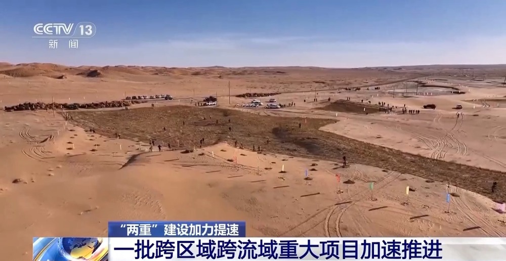 “两重”建设加力提速 全国超14万公里城市“生命线”焕新升级(图1)
