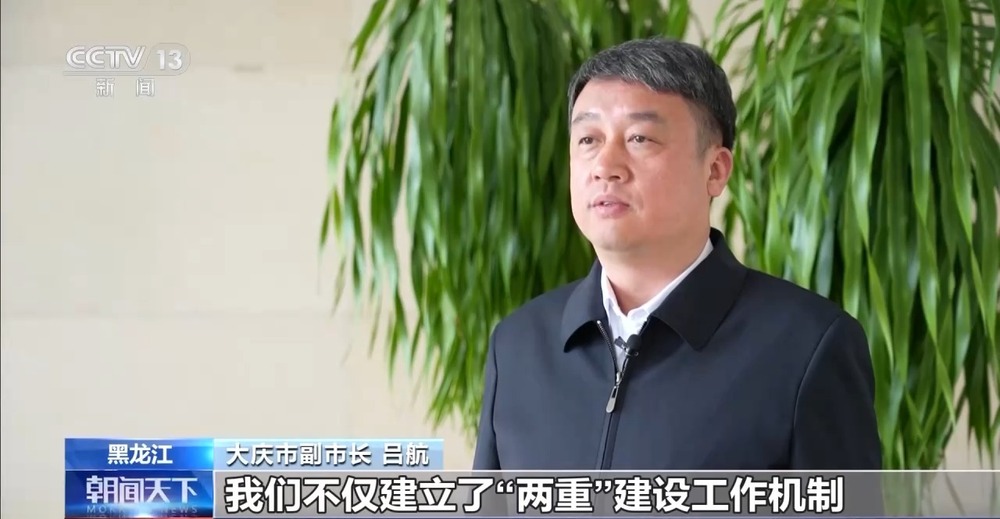 “两重”建设加力提速 全国超14万公里城市“生命线”焕新升级(图5)