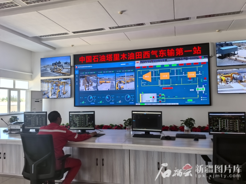 大国工程看新疆丨西气东输工程惠及我国近5亿人口(图2)