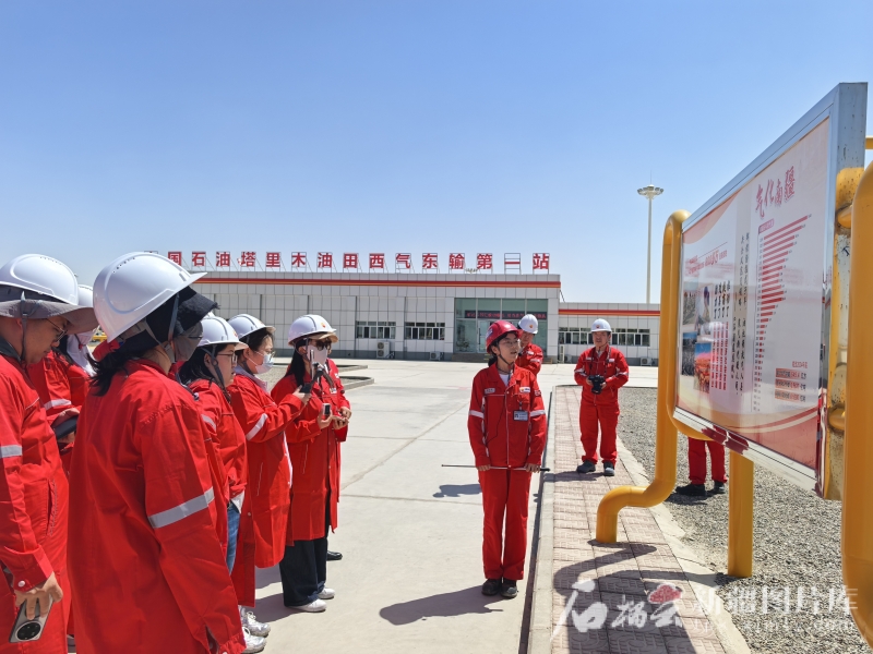 大国工程看新疆丨西气东输工程惠及我国近5亿人口(图3)