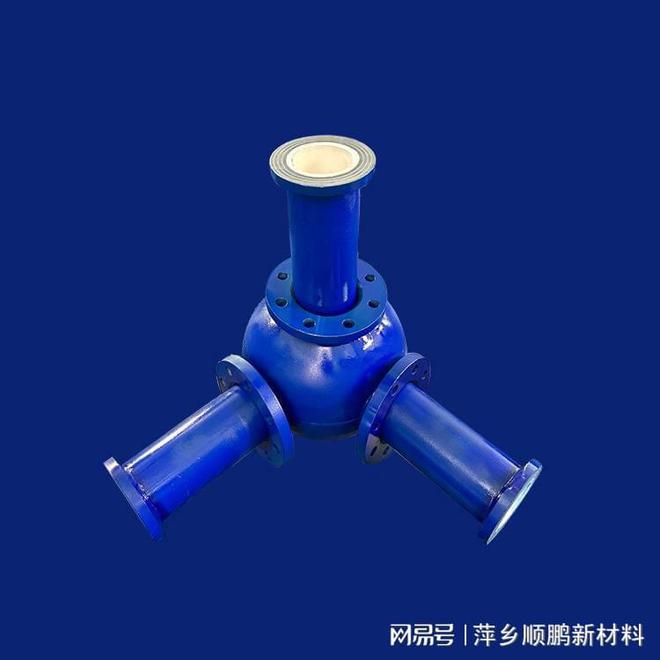 管道内衬耐磨陶瓷(图2)