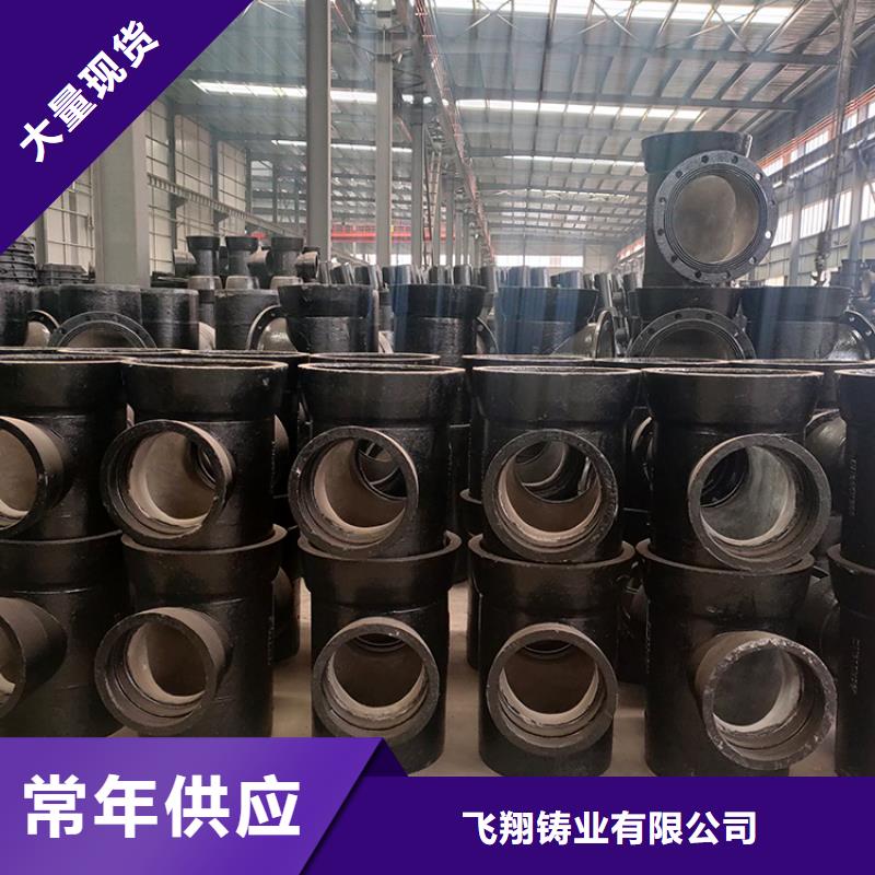 A股油气管网龙头（2025526）(图1)