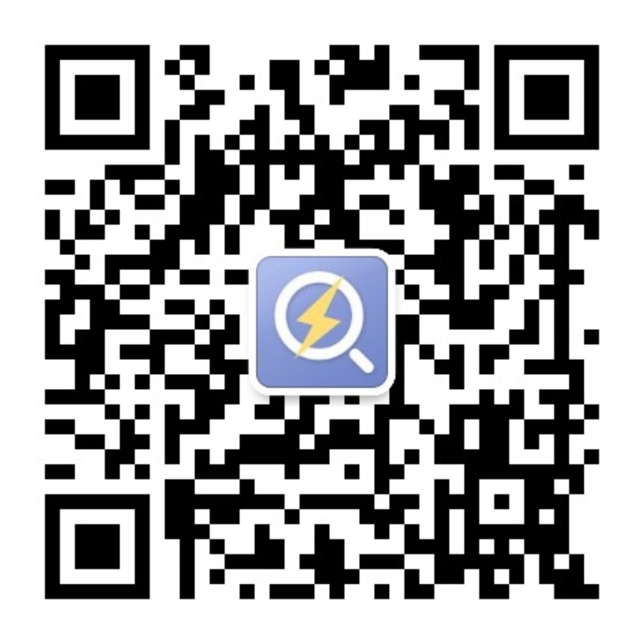 长沙市市直事业单位年度报告书公示(图1)