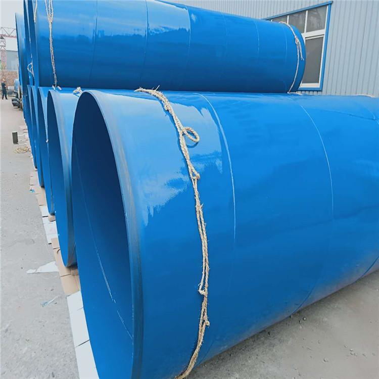 上海神洲阳光创新无缝钢管专利防腐蚀技术引领行业革新(图1)