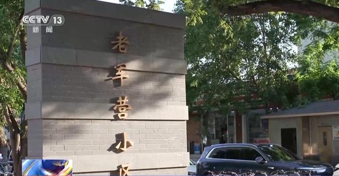 雨污分流、混接点改造 城市地下生命线更新让太原环境更宜居(图2)