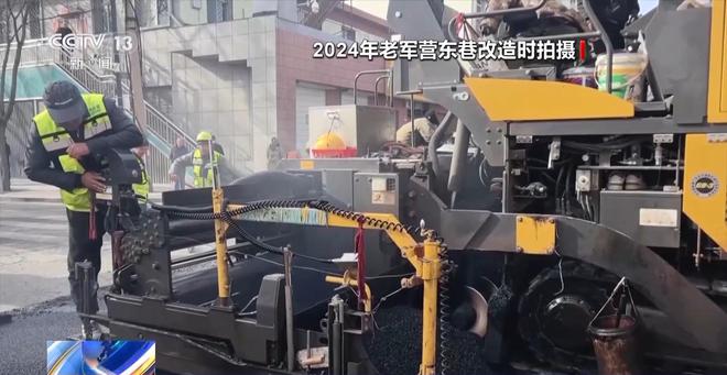 雨污分流、混接点改造 城市地下生命线更新让太原环境更宜居(图4)