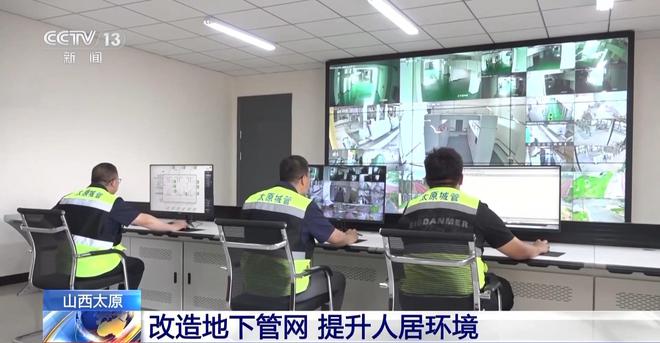 雨污分流、混接点改造 城市地下生命线更新让太原环境更宜居(图8)