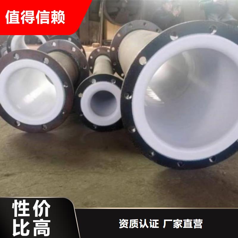 耐腐蚀酚醛玻璃钢管道行业研究分析(图1)