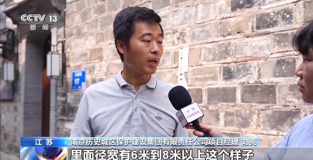 迷你施工设备发挥大能量 上半年国家下达资金变为民众的幸福生活→(图5)