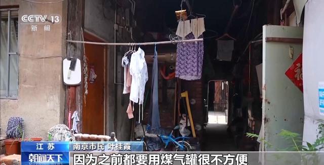 迷你施工设备发挥大能量 上半年国家下达资金变为民众的幸福生活→(图11)