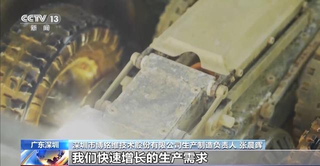 迷你施工设备发挥大能量 上半年国家下达资金变为民众的幸福生活→(图12)