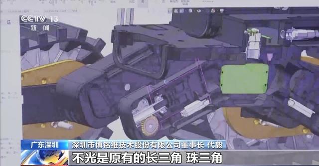 迷你施工设备发挥大能量 上半年国家下达资金变为民众的幸福生活→(图14)