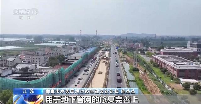 迷你施工设备发挥大能量 上半年国家下达资金变为民众的幸福生活→(图9)