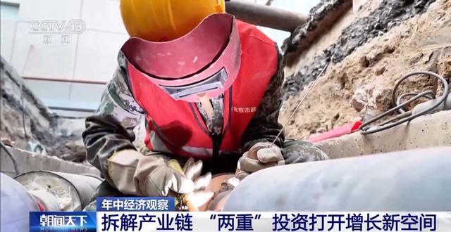 迷你施工设备发挥大能量 上半年国家下达资金变为民众的幸福生活→(图20)