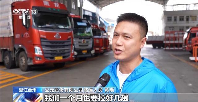 迷你施工设备发挥大能量 上半年国家下达资金变为民众的幸福生活→(图18)