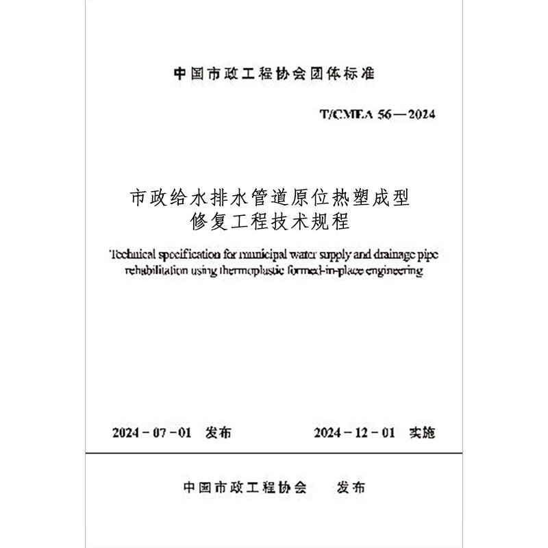 樱桃相关食品资讯_食品伙伴网(图1)