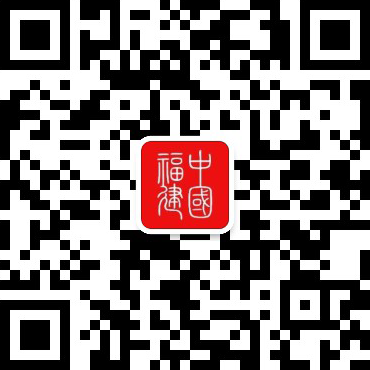 福建企业主导编制《消费品质量分级导则 鞋类》国家标准实施(图1)