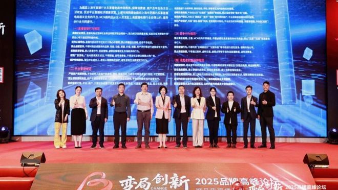 南都电商观察｜一团伙直播猎鸟引流牟利被抓；七老板复播带货(图5)