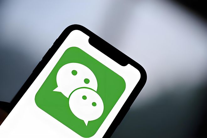 南都电商观察｜一团伙直播猎鸟引流牟利被抓；七老板复播带货(图6)