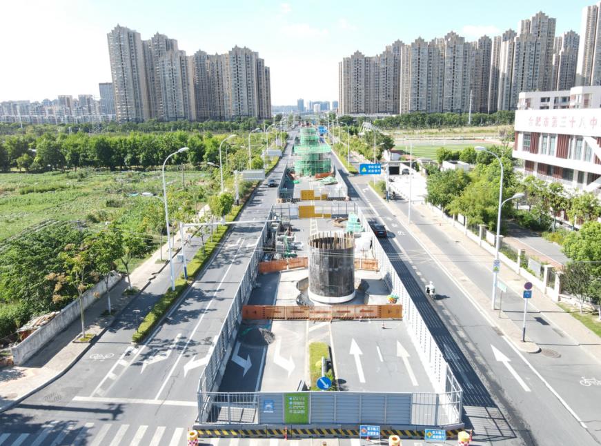 合肥水务集团阳光招标 护航“清廉工程”提速建设(图1)