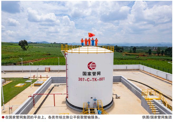 省网入国网路还很远(图1)