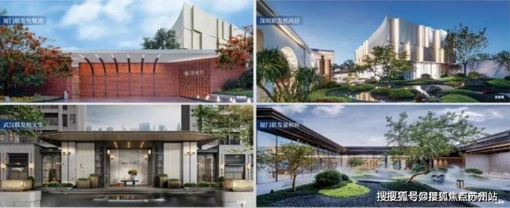 建发联发青云上欢迎您丨建发联发青云上首页网站丨楼盘详情价格户型(图2)