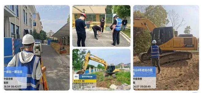 看博望拔节生长！(图6)