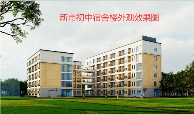 看博望拔节生长！(图5)