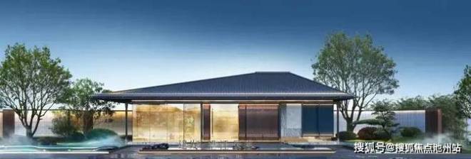 TOP官网热推@重庆建发望江云启售楼处官方发布：诚邀莅临品鉴！(图5)