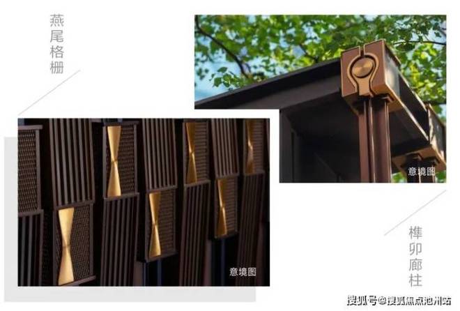 TOP官网热推@重庆建发望江云启售楼处官方发布：诚邀莅临品鉴！(图9)