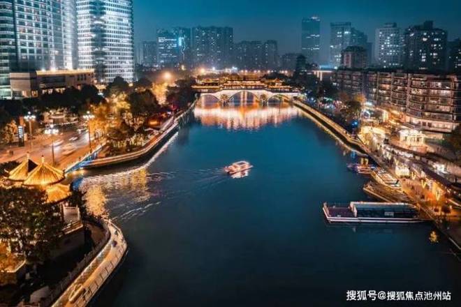 TOP官网热推@重庆建发望江云启售楼处官方发布：诚邀莅临品鉴！(图16)