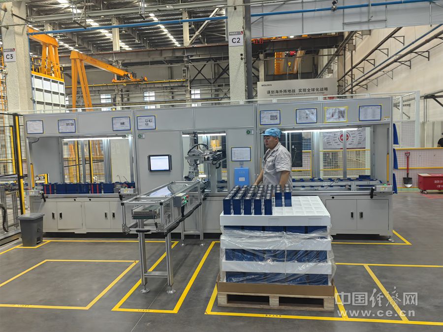 新中有你丨“包你满意”助力产业焕新(图1)