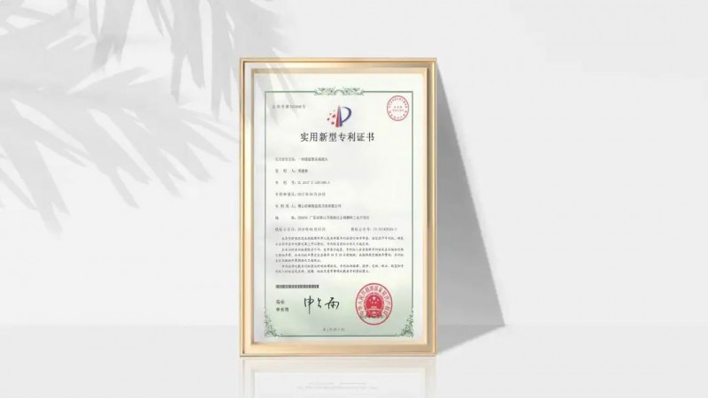 宝钢股份获新发明专利：双金属冶金复合管线管引领未来油气输送(图1)